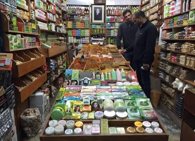 القدس | موسوعة القرى الفلسطينية